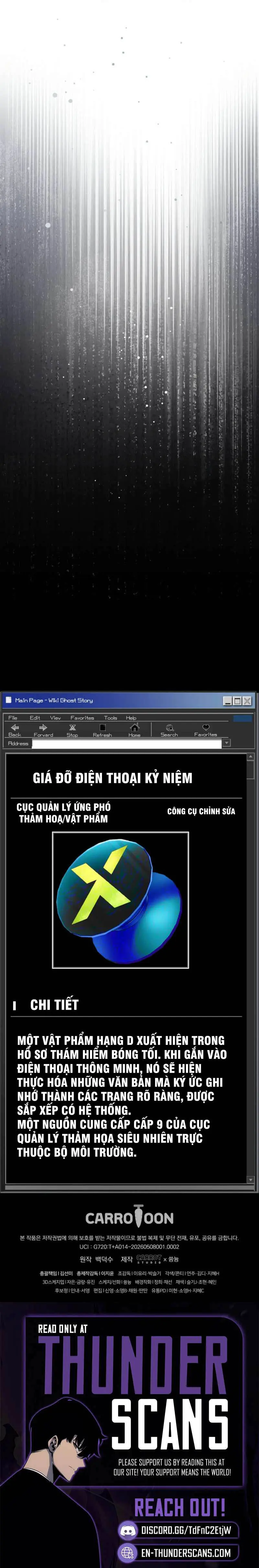 Lọt Vào Truyện Ma Thì Vẫn Phải Đi Làm Chapter 2 - Trang 20