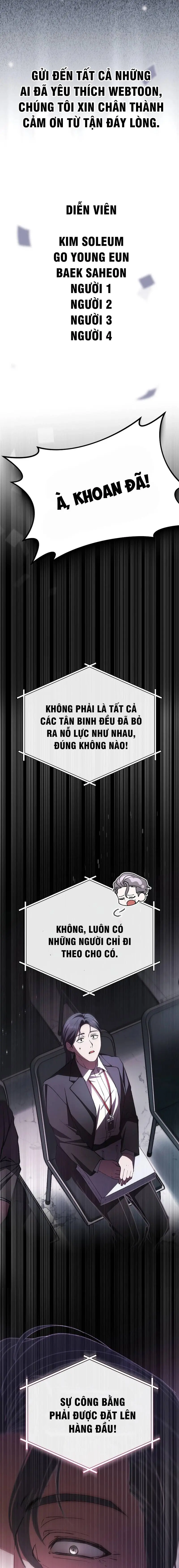 Lọt Vào Truyện Ma Thì Vẫn Phải Đi Làm Chapter 5 - Trang 21