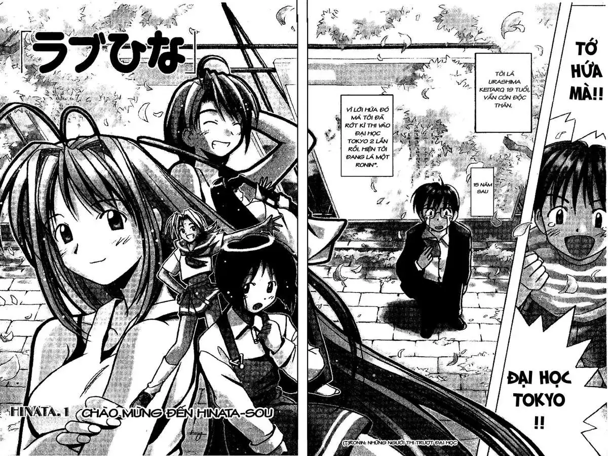 Love Hina Chapter 1 - Trang 12