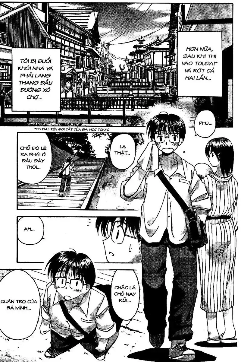 Love Hina Chapter 1 - Trang 13