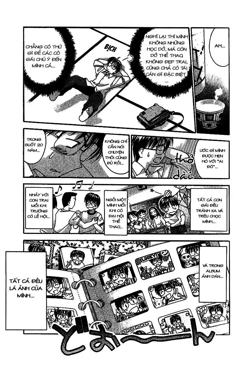 Love Hina Chapter 1 - Trang 17