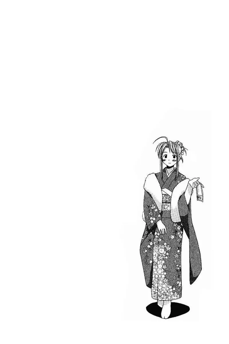 Love Hina Chapter 10 - Trang 23