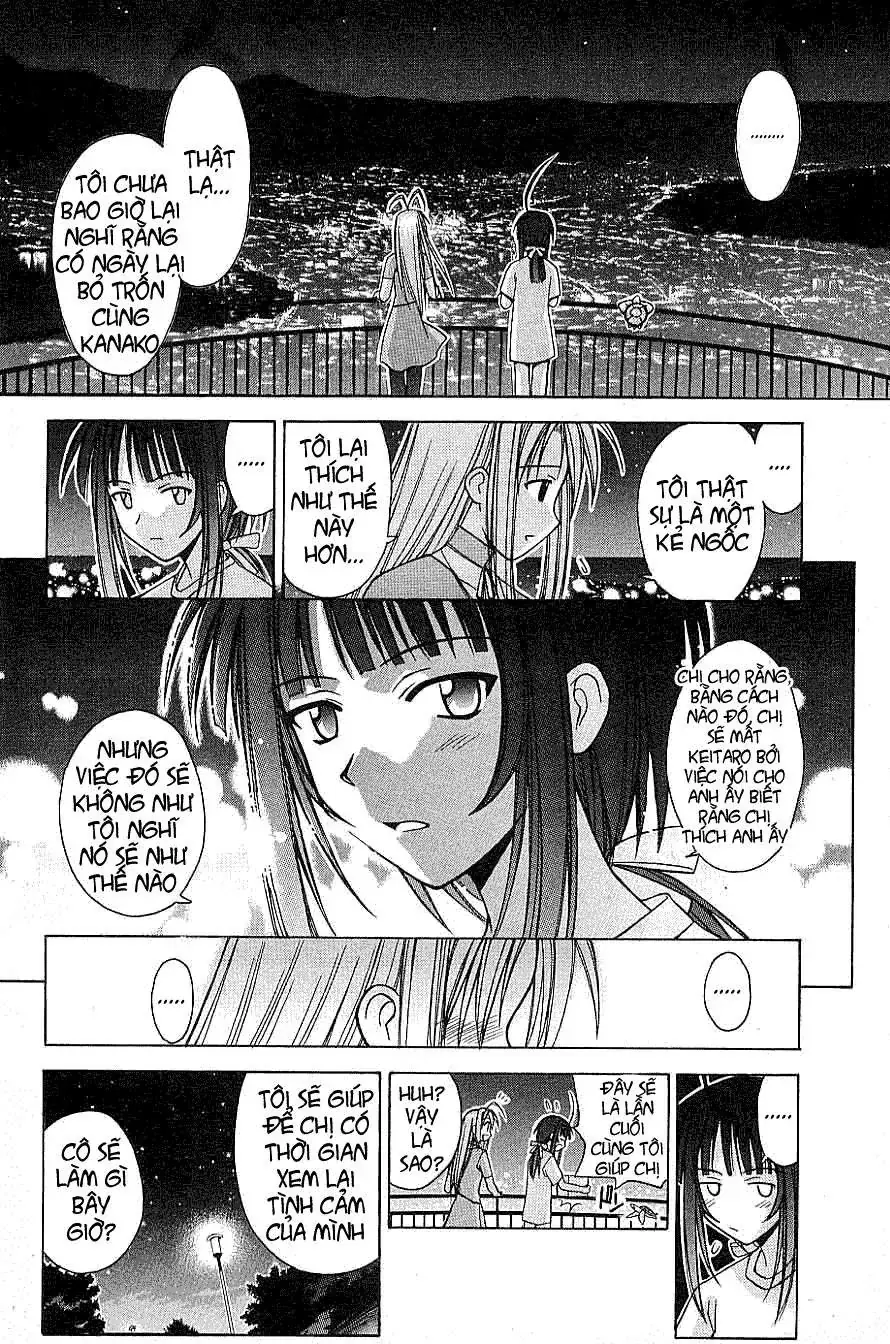 Love Hina Chapter 104 - Trang 12