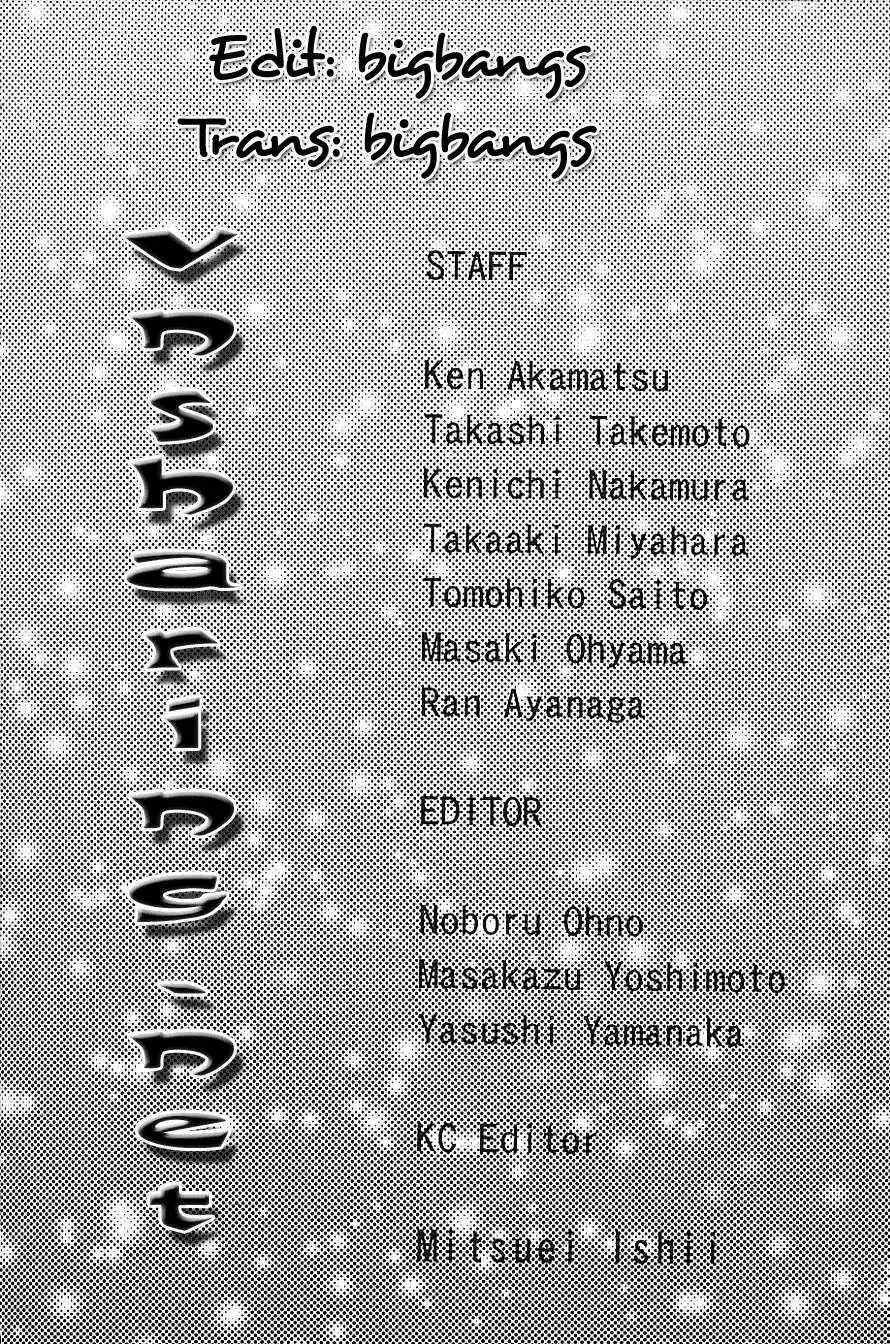 Love Hina Chapter 105 - Trang 22