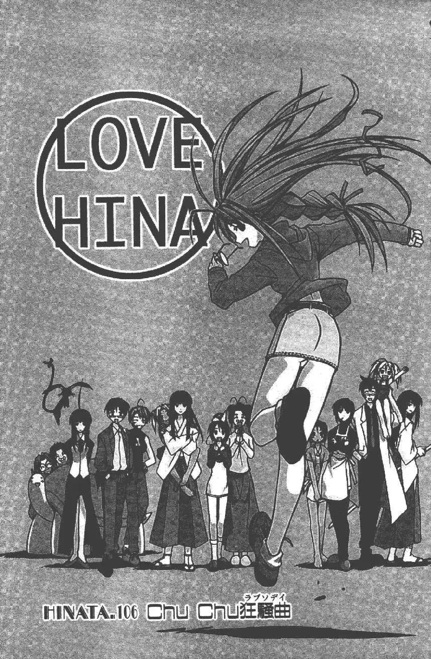 Love Hina Chapter 106 - Trang 10