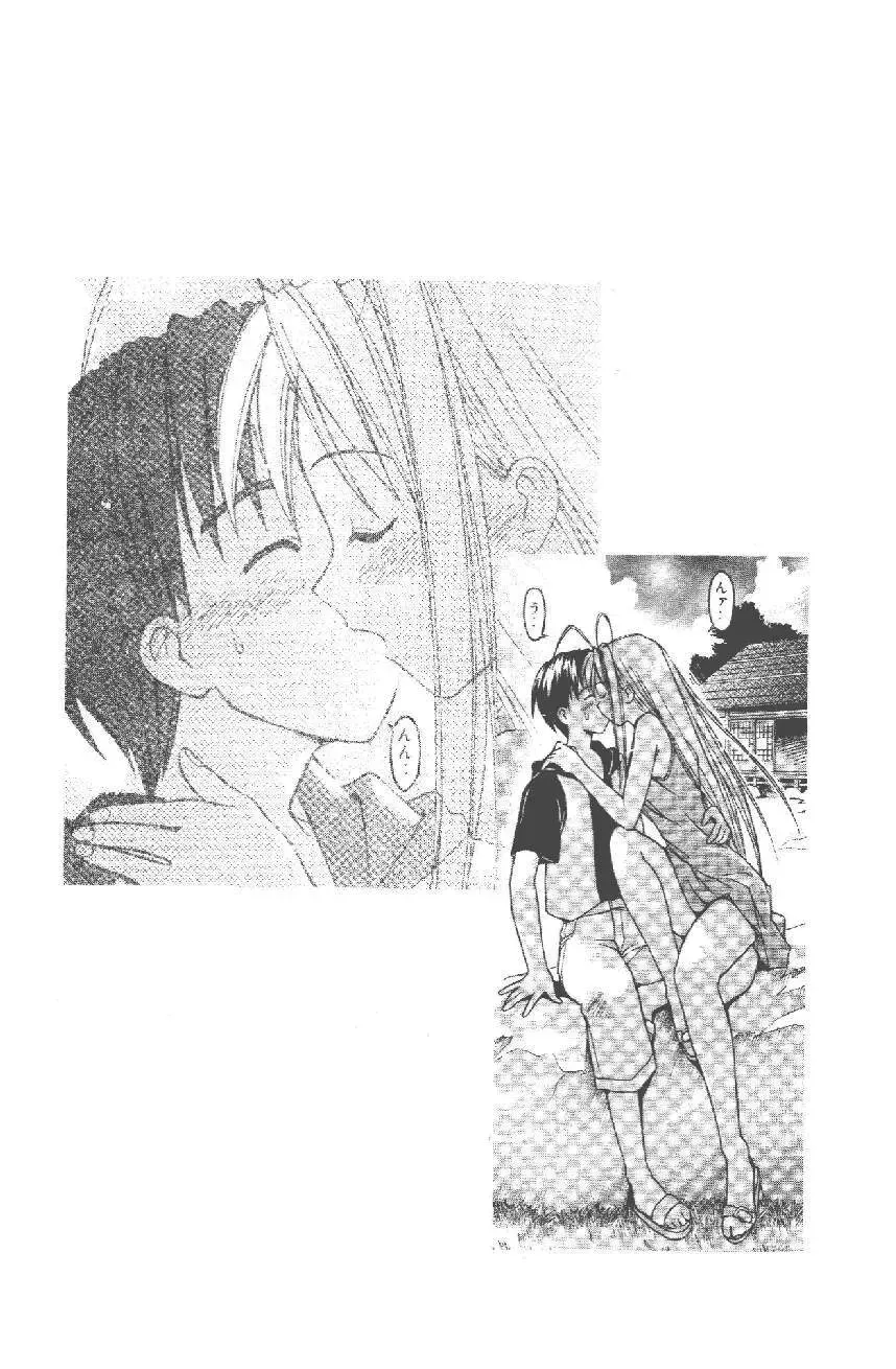 Love Hina Chapter 106 - Trang 30