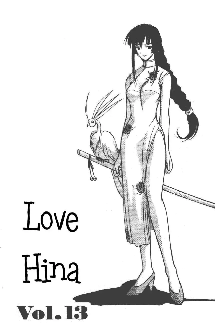 Love Hina Chapter 106 - Trang 8