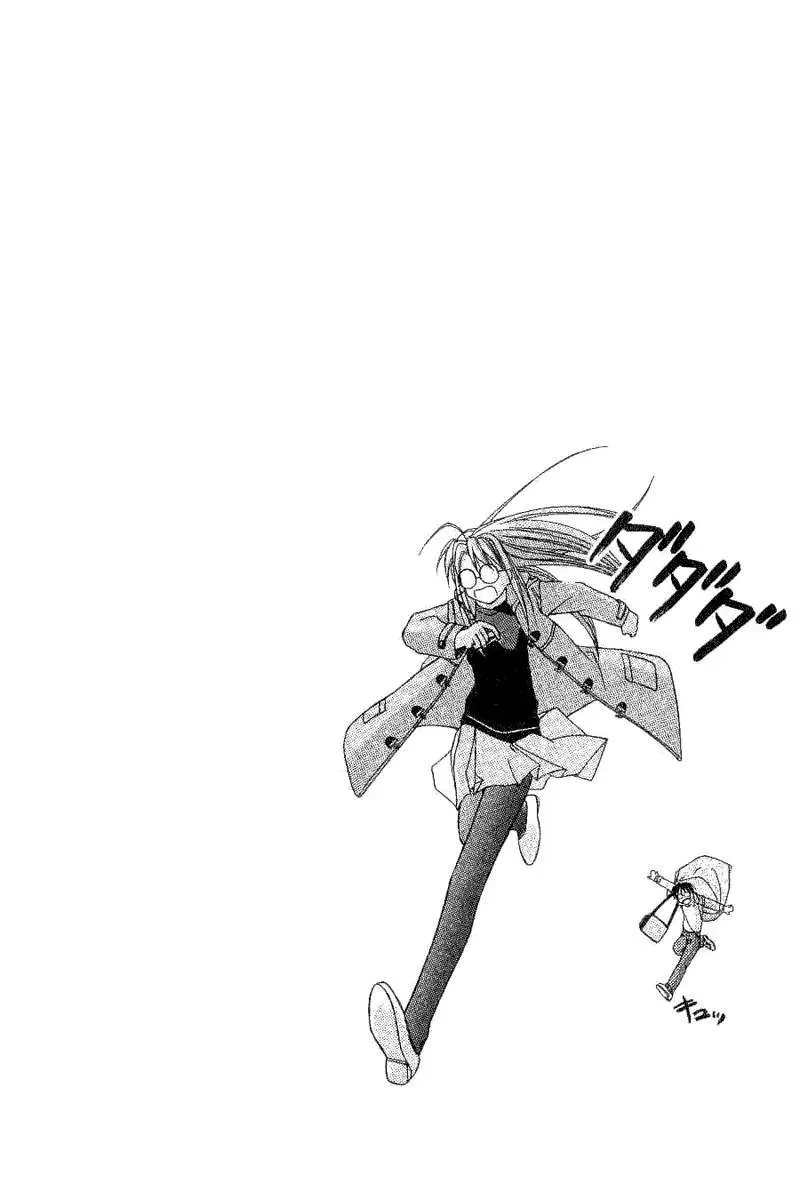 Love Hina Chapter 17 - Trang 23