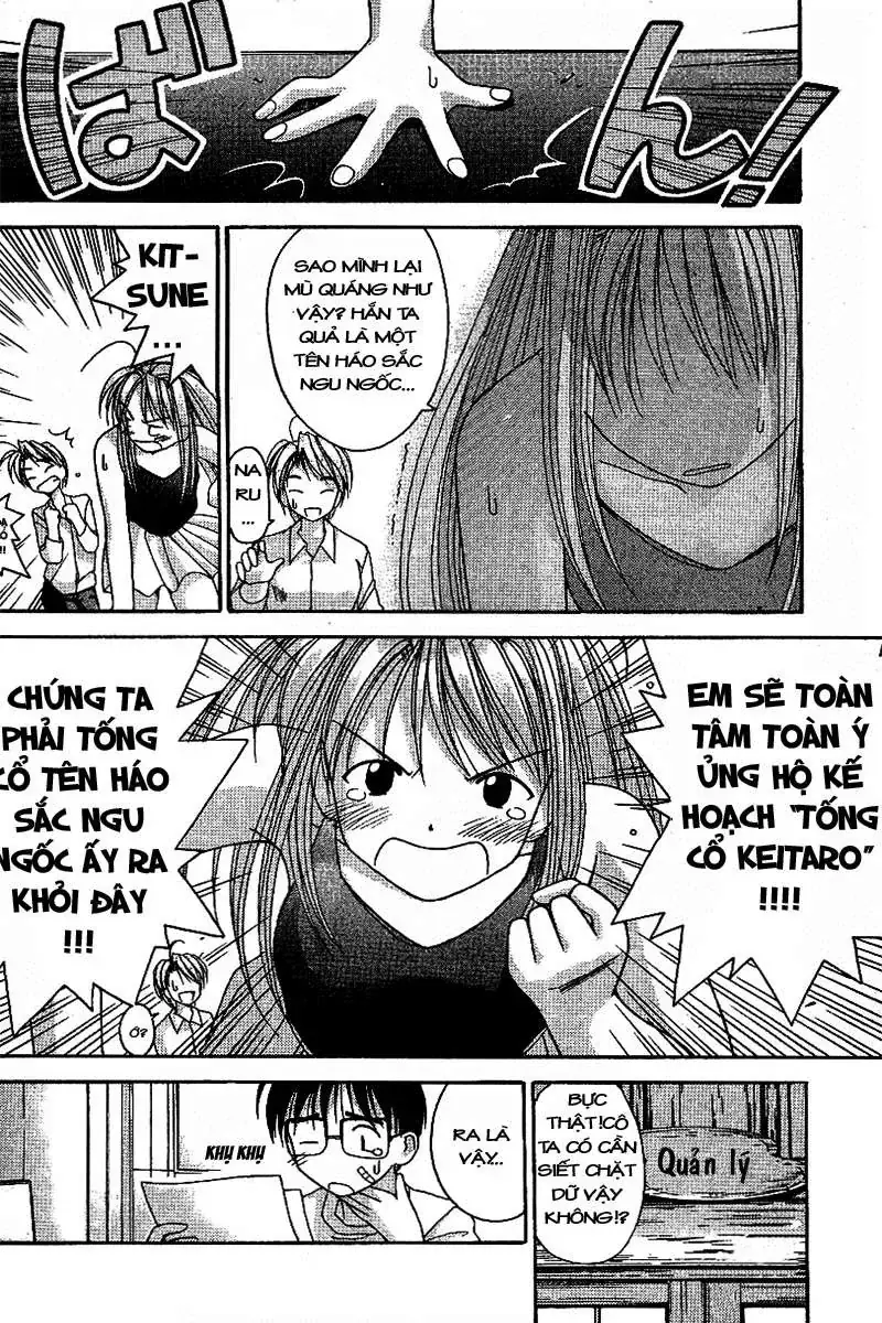 Love Hina Chapter 2 - Trang 18