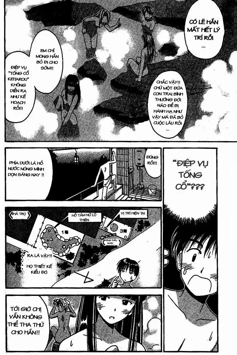 Love Hina Chapter 2 - Trang 22