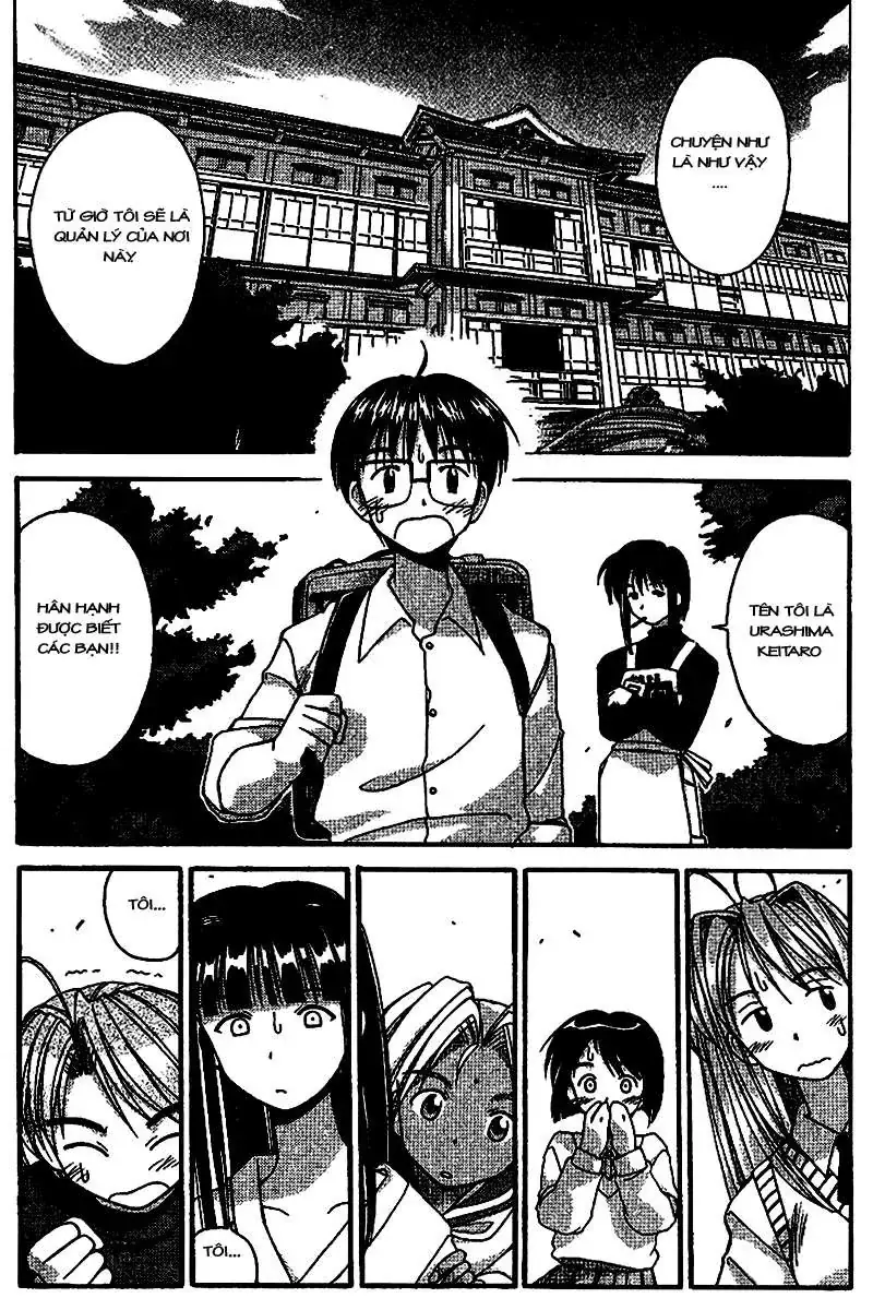Love Hina Chapter 2 - Trang 4