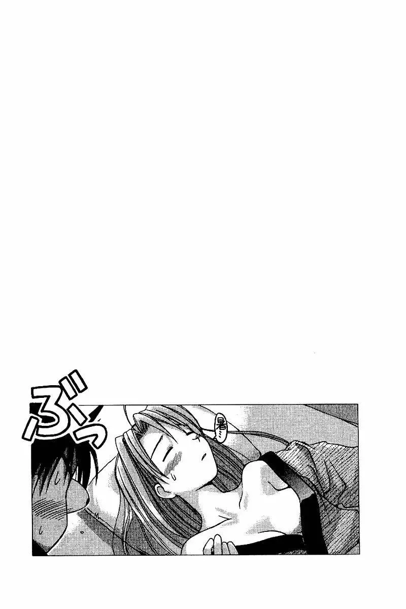 Love Hina Chapter 20 - Trang 23