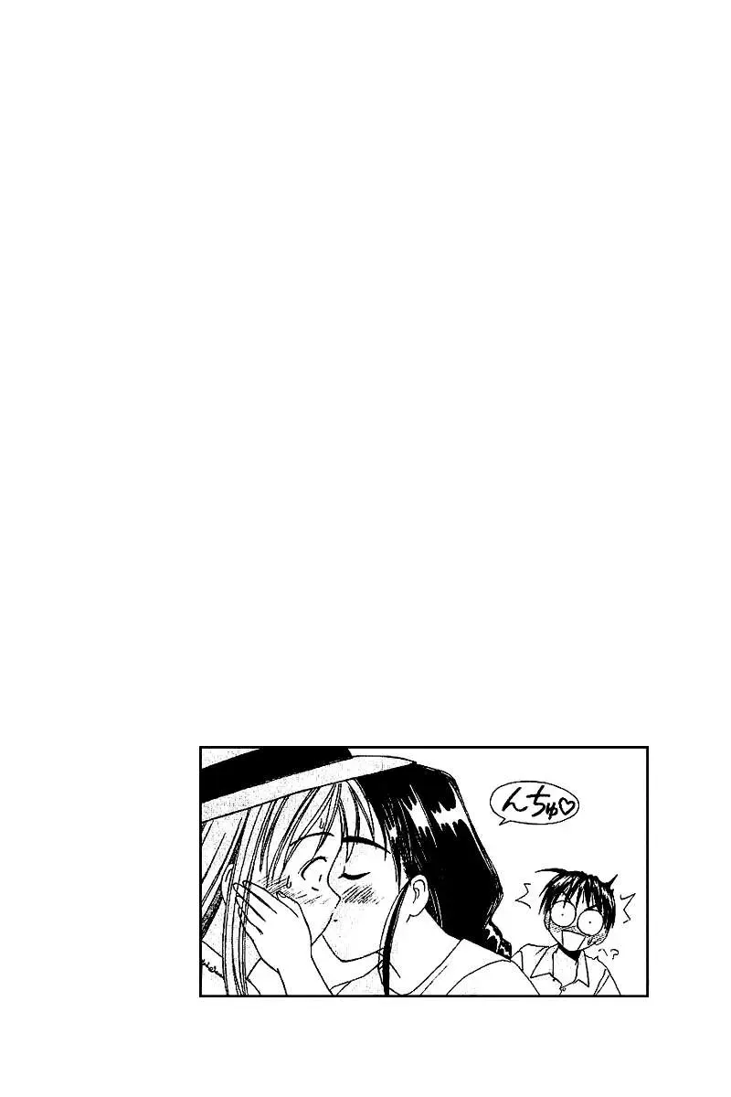 Love Hina Chapter 23 - Trang 23