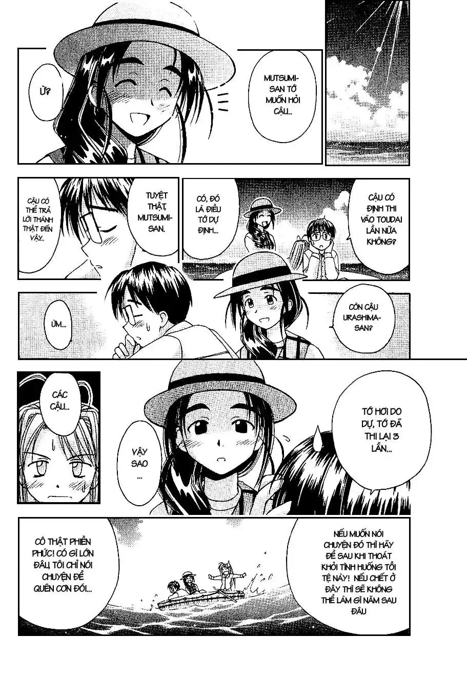 Love Hina Chapter 23 - Trang 7