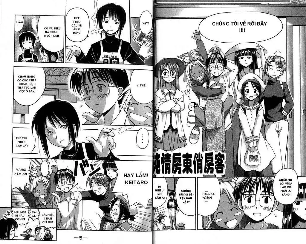 Love Hina Chapter 25 - Trang 6