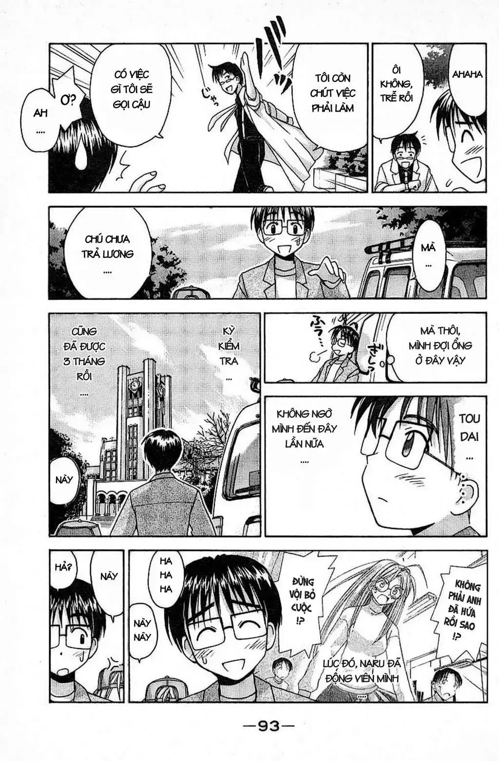 Love Hina Chapter 29 - Trang 14