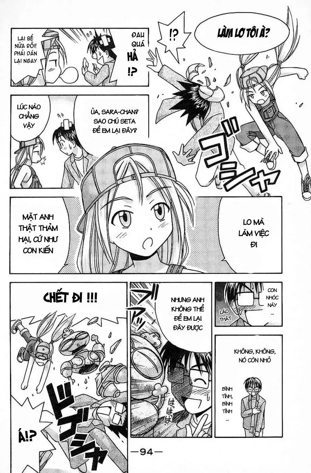 Love Hina Chapter 29 - Trang 15