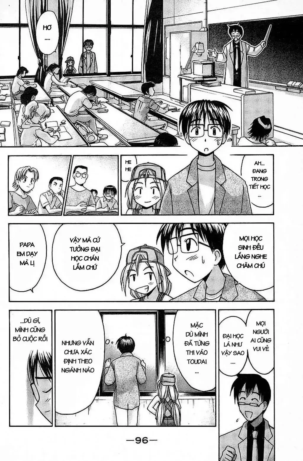 Love Hina Chapter 29 - Trang 17