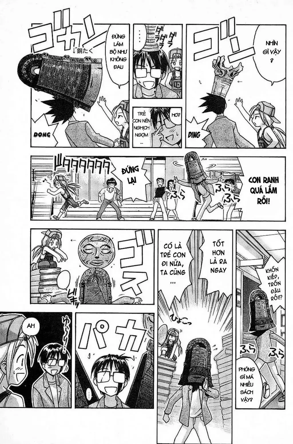 Love Hina Chapter 29 - Trang 18