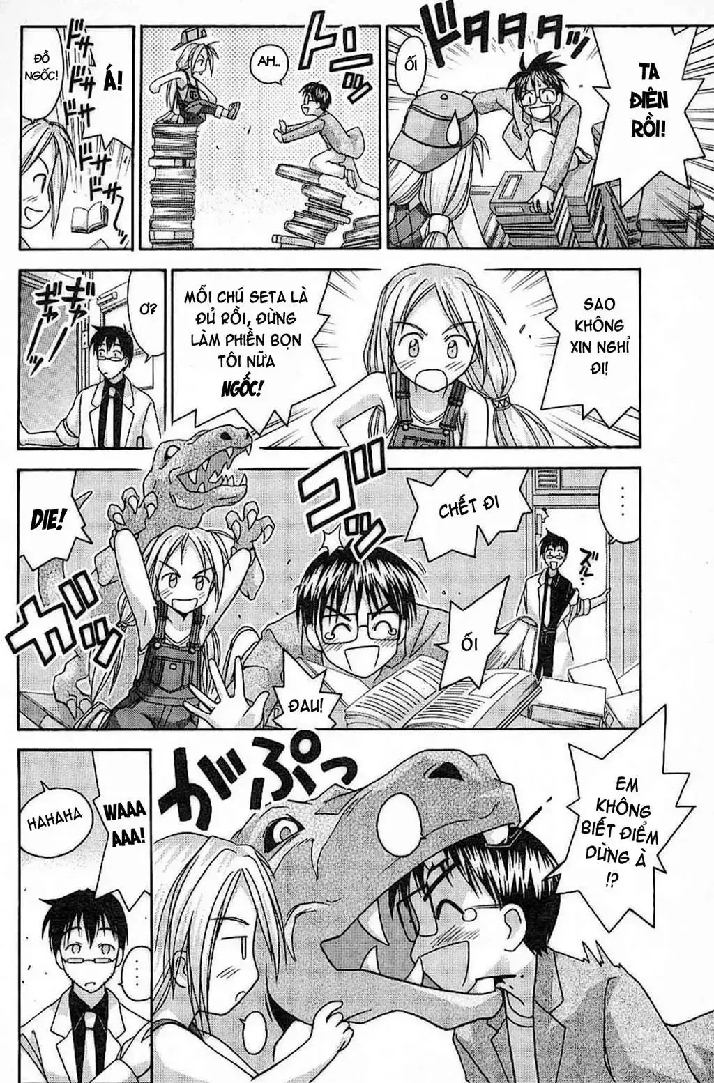 Love Hina Chapter 29 - Trang 19