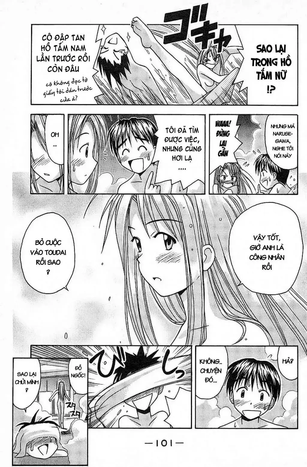 Love Hina Chapter 29 - Trang 22
