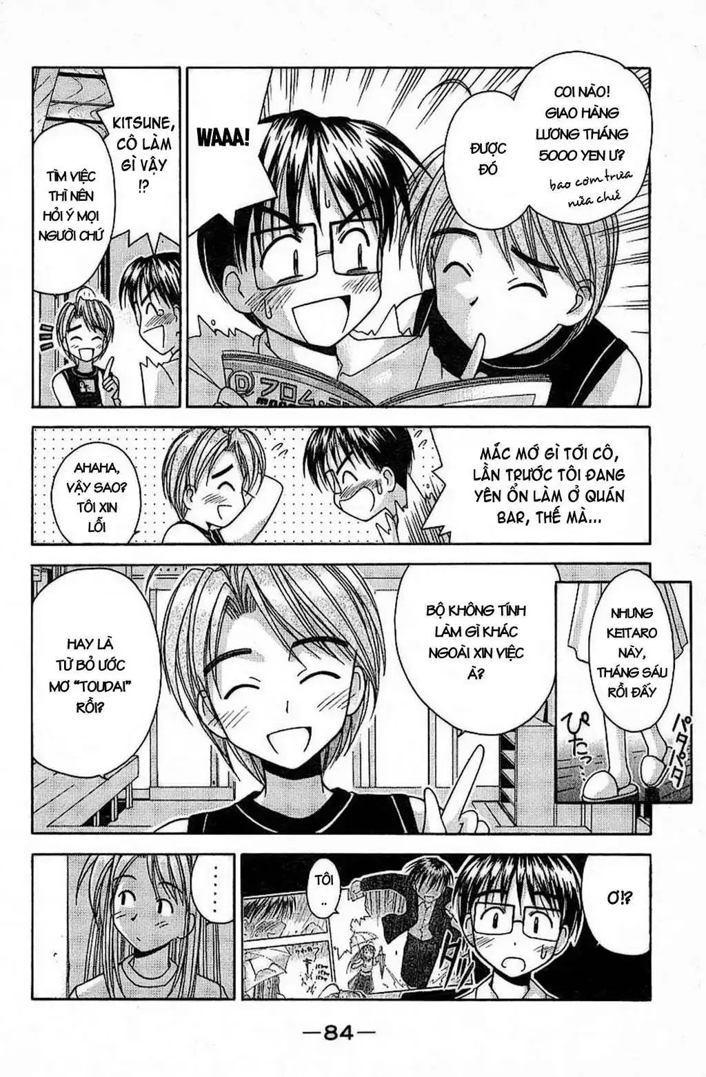 Love Hina Chapter 29 - Trang 5