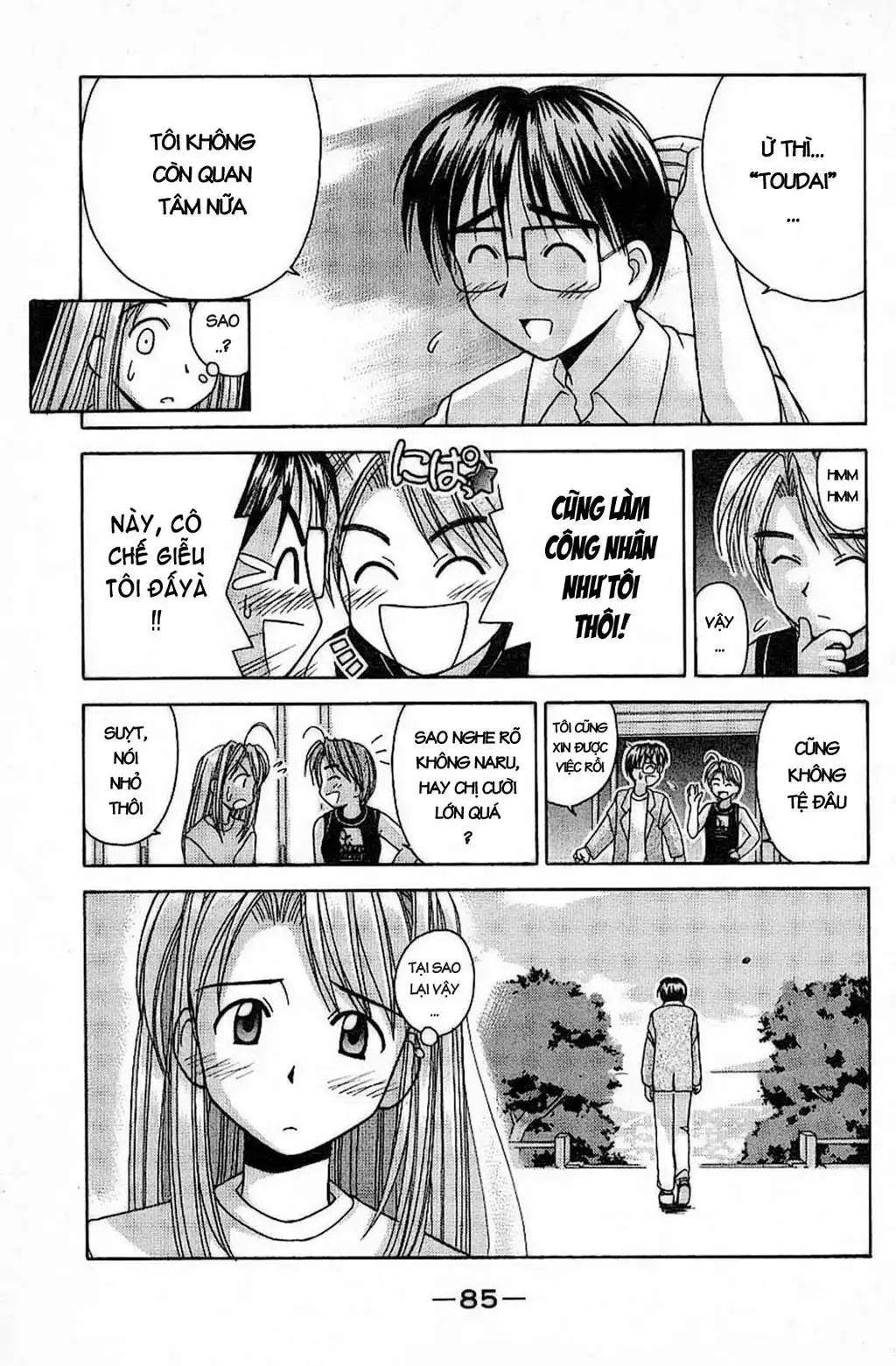 Love Hina Chapter 29 - Trang 6