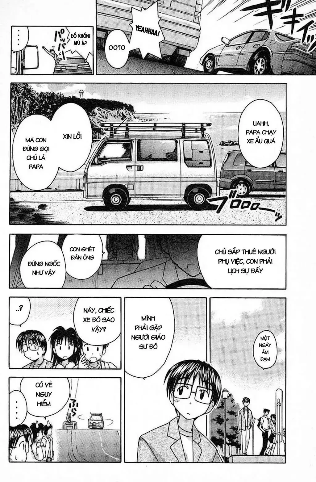 Love Hina Chapter 29 - Trang 7