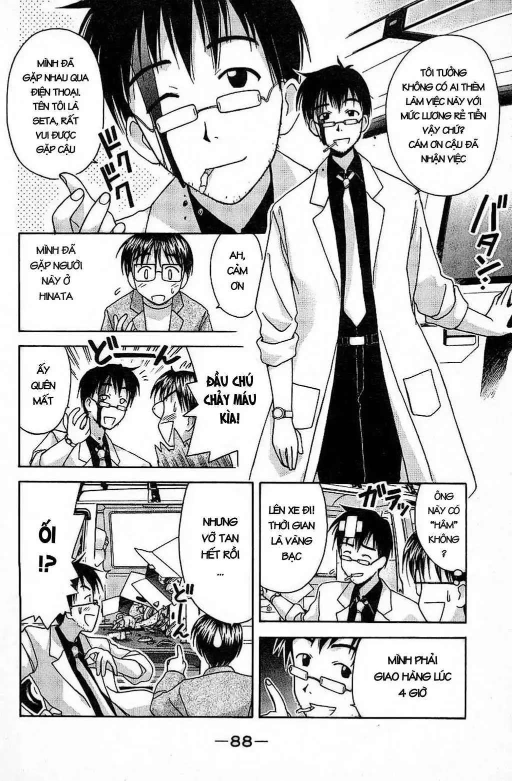 Love Hina Chapter 29 - Trang 9