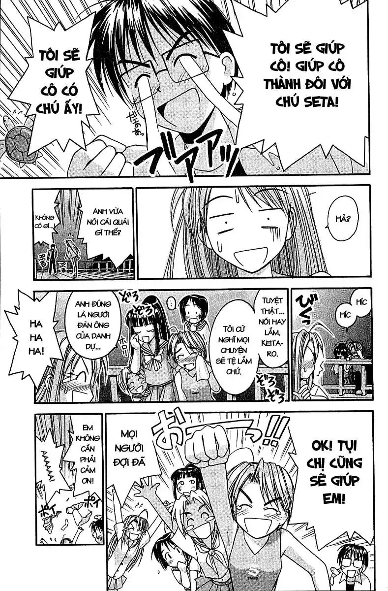 Love Hina Chapter 33 - Trang 16