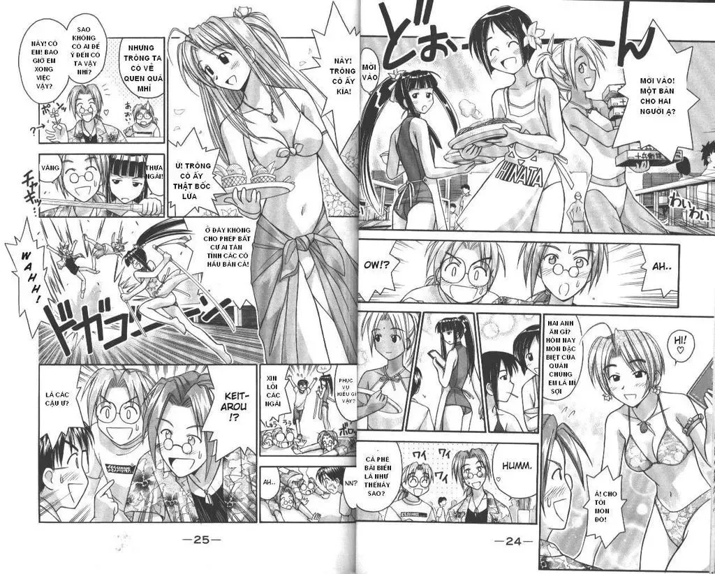 Love Hina Chapter 35 - Trang 4