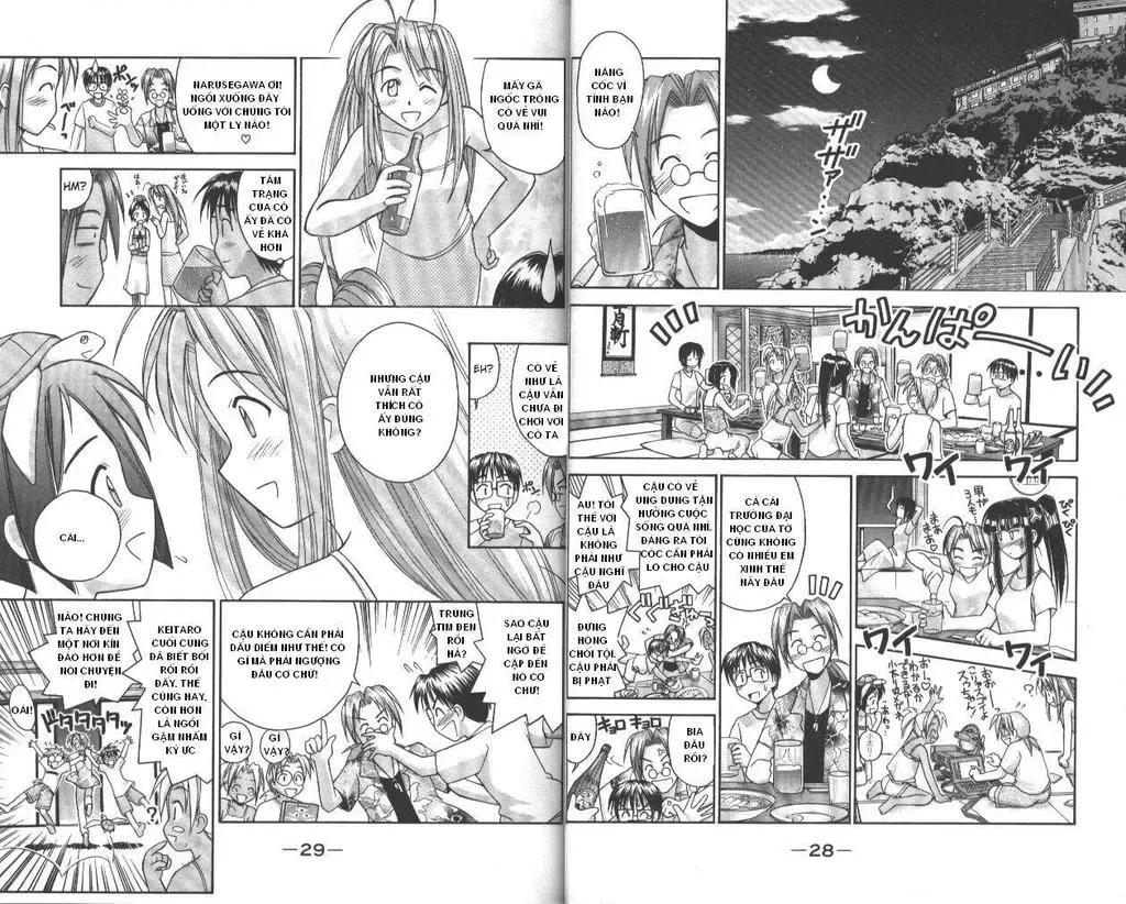 Love Hina Chapter 35 - Trang 6