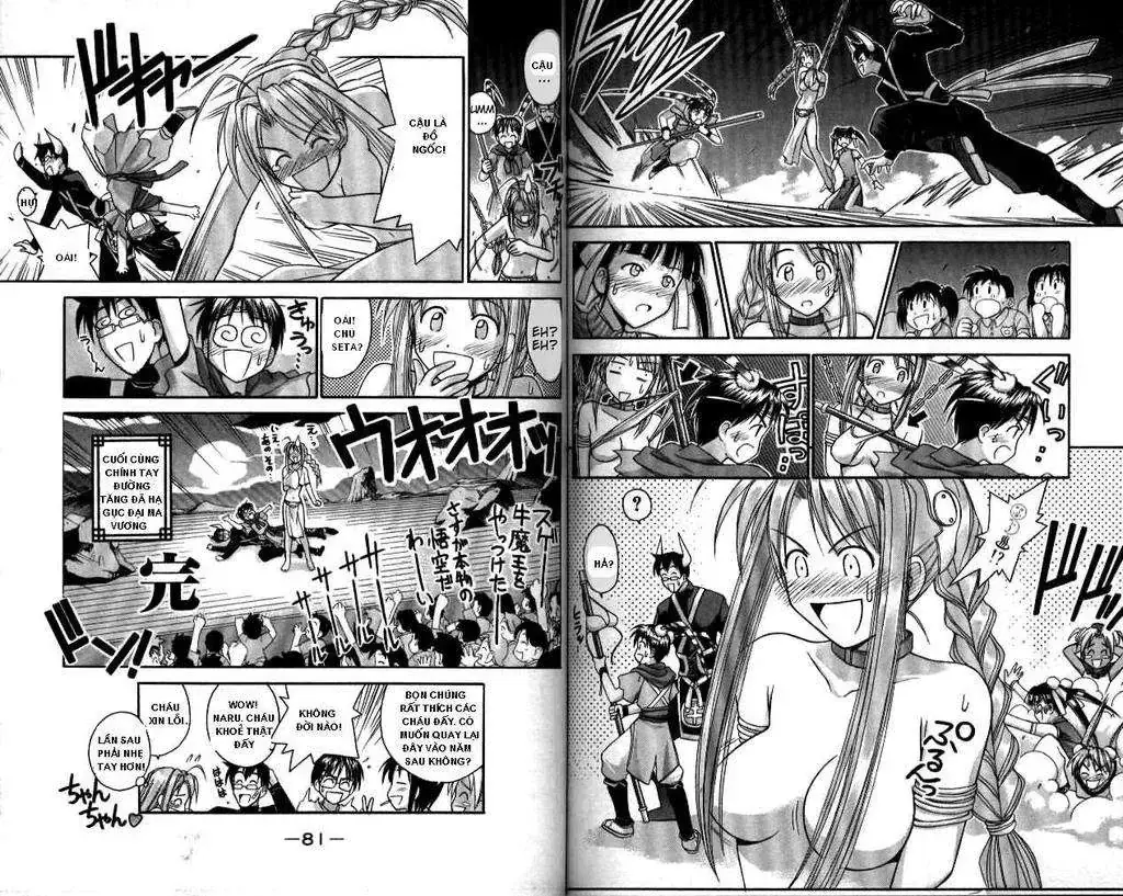 Love Hina Chapter 37 - Trang 12
