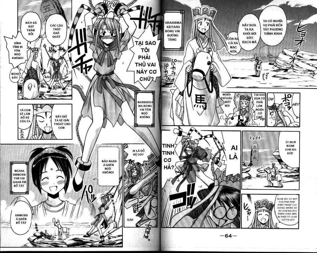 Love Hina Chapter 37 - Trang 4