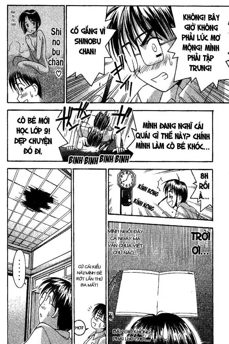 Love Hina Chapter 4 - Trang 7