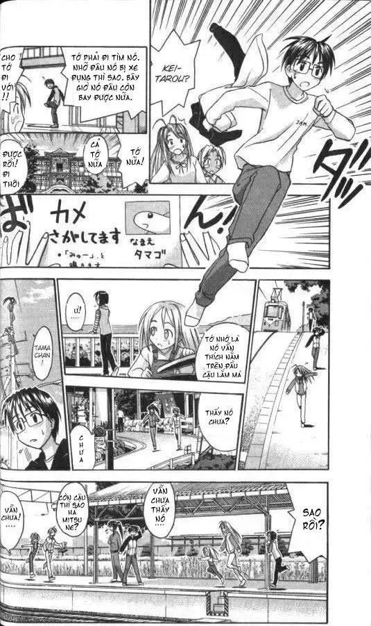 Love Hina Chapter 45 - Trang 16
