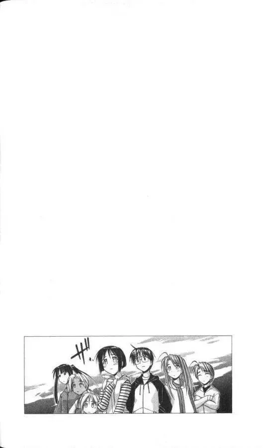 Love Hina Chapter 45 - Trang 22