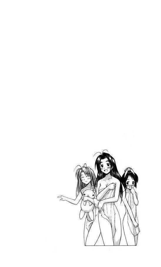 Love Hina Chapter 48 - Trang 22