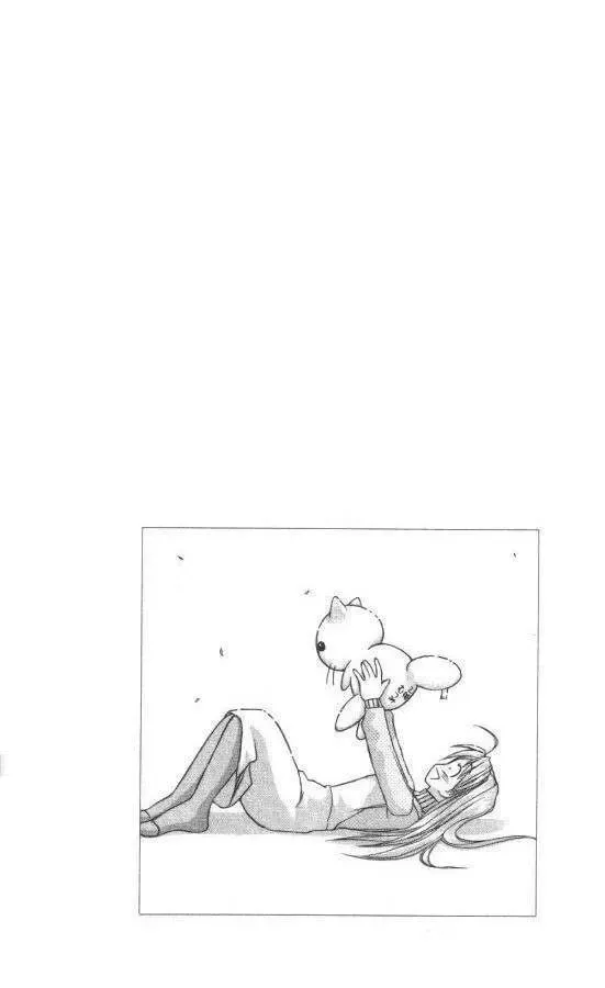 Love Hina Chapter 49 - Trang 20