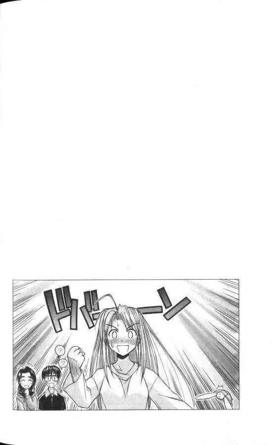 Love Hina Chapter 50 - Trang 22