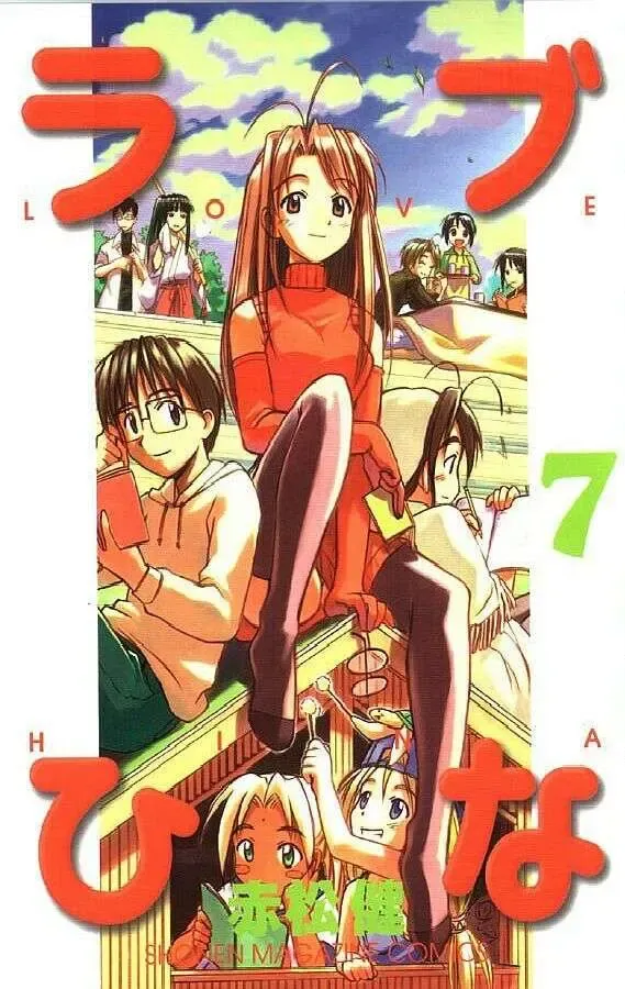 Love Hina Chapter 52 - Trang 3