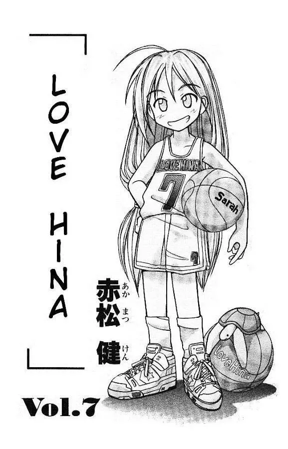 Love Hina Chapter 52 - Trang 5
