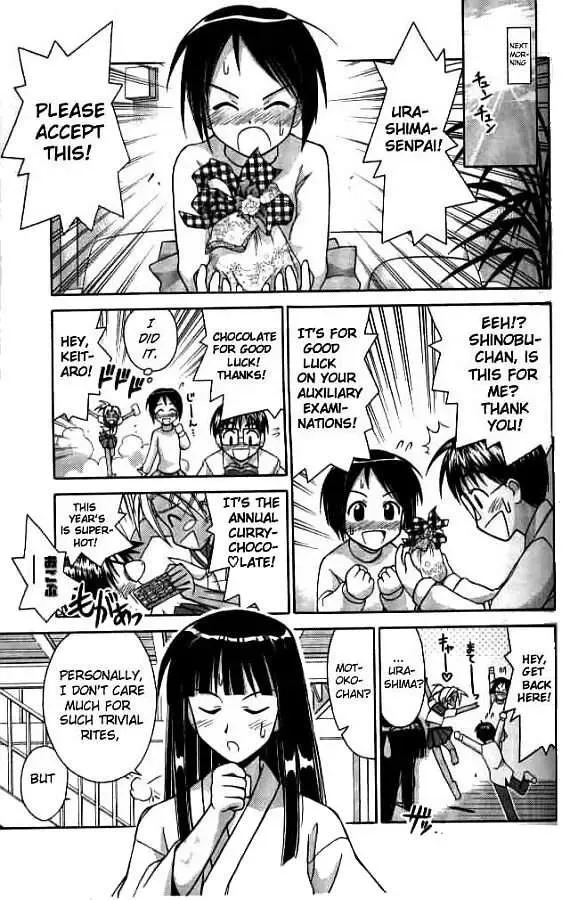 Love Hina Chapter 57 - Trang 6