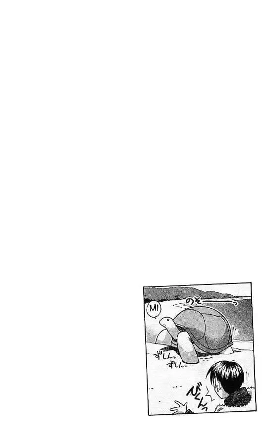 Love Hina Chapter 61 - Trang 25