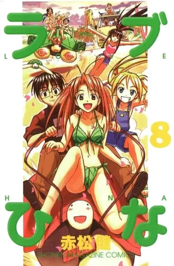 Love Hina Chapter 61 - Trang 3