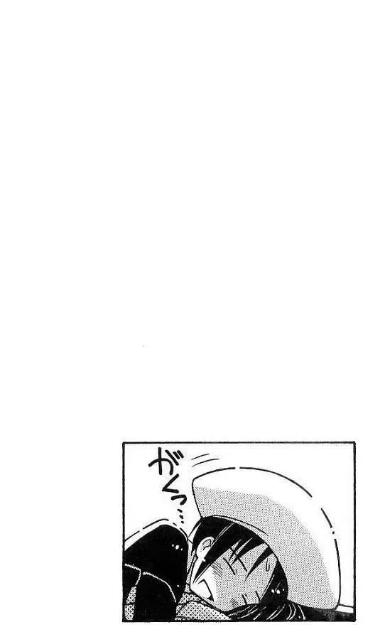 Love Hina Chapter 65 - Trang 19