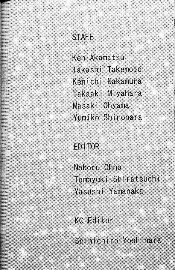 Love Hina Chapter 69 - Trang 22