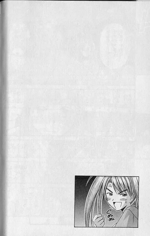 Love Hina Chapter 71 - Trang 22
