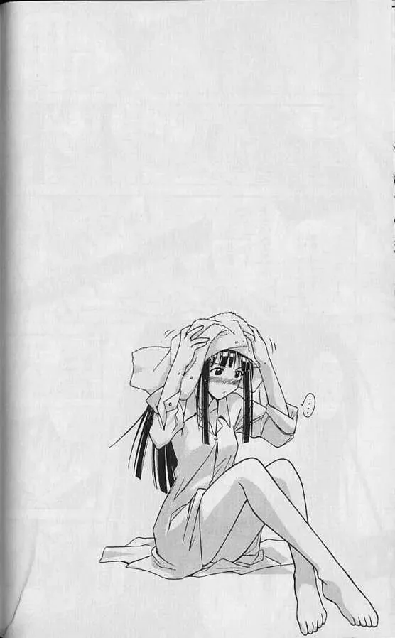 Love Hina Chapter 73 - Trang 21