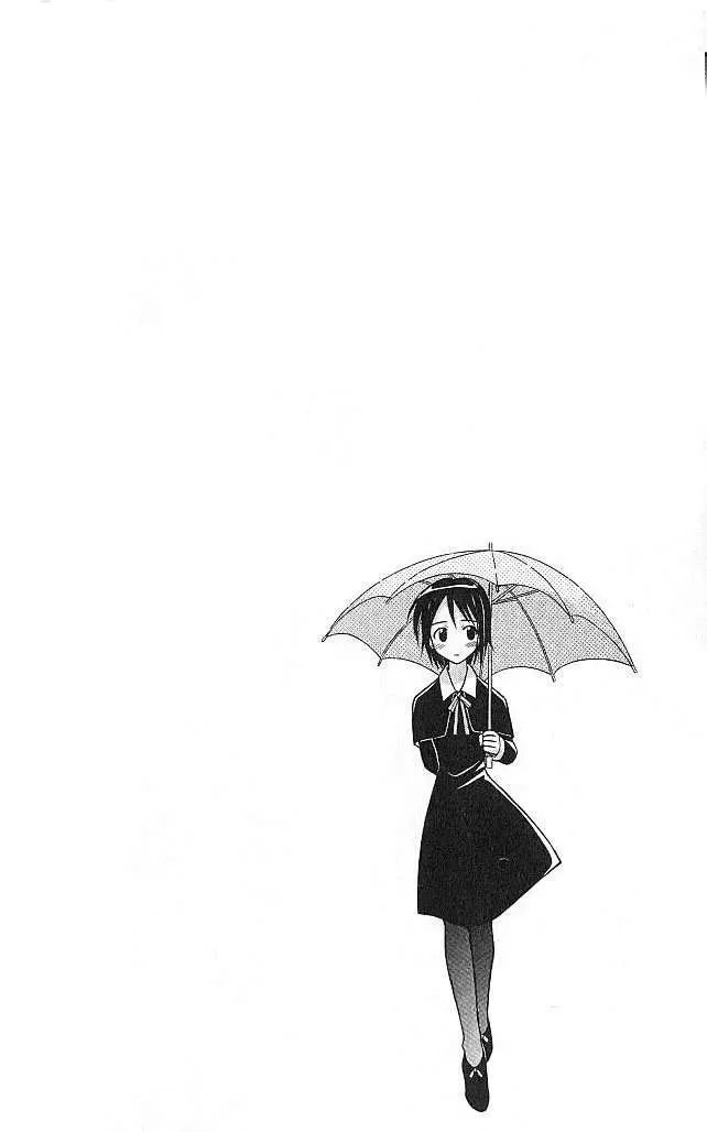 Love Hina Chapter 76 - Trang 19